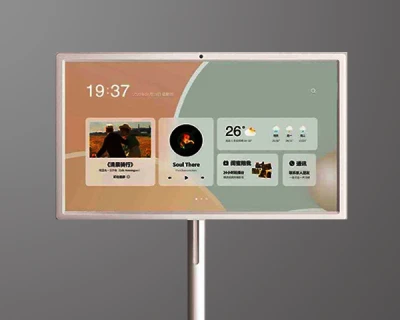 CFF Capacitive Touch Screen