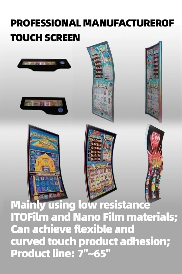 Pintouch Technology, medium and large-size capacitor screen, touch screen, curved capacitor screen, industrial capacitor screen